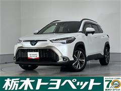 カローラクロス ハイブリッド Z