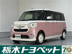 ダイハツ ムーヴキャンバスG BKインテリア
