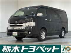 ハイエースワゴン GL 4WDﾞ