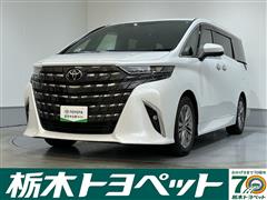 トヨタ アルファード HV Z 4WD