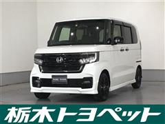 ホンダ N-BOX カスタム L スタイル+BL