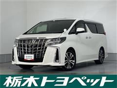アルファード2.5S Cパッケージ