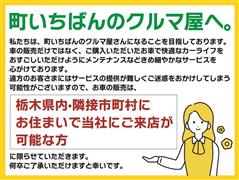 アルファード2.5S Cパッケージ