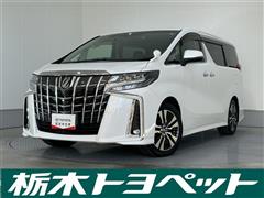 アルファード2.5S Cパッケージ