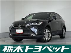 トヨタ ハリアー Z レザーパッケージ