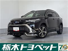 カローラクロス ハイブリッド Z