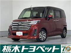 トヨタ ルーミー カスタムG