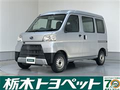 スバル サンバーバン VB