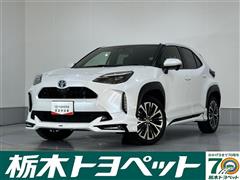 ヤリスクロス ハイブリッドZ