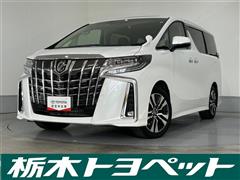 アルファード2.5S Cパッケージ