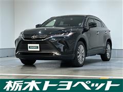 ハリアー Z レザーパッケージ