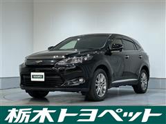 ハリアー プレミアム