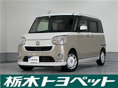 ムーヴキャンバス X メイクSA3