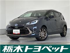 トヨタ アクア Z ラフィネ