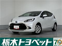 アクア Z