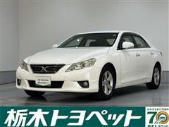 トヨタ マークX250G リラックスBL LTD
