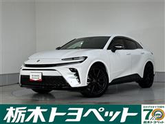 クラウン スポーツZ THE70th