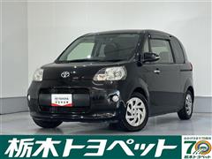 ポルテ 1.5F