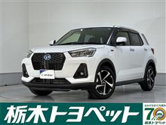 ダイハツ ロッキー プレミアムG HEV
