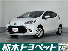 トヨタ アクア Z