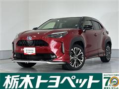 トヨタ ヤリスクロス ハイブリッド Z
