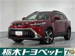 トヨタ カローラクロス ハイブリッド Z