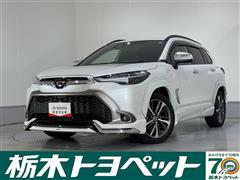 カローラクロス ハイブリッド Z