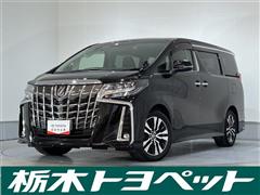 アルファード2.5S Cパッケージ