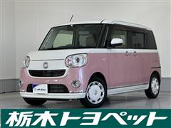 ダイハツ ムーヴキャンバス G メイクSA3