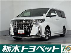 トヨタ アルファード2.5S Cパッケージ