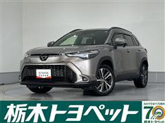 トヨタ カローラクロス Z