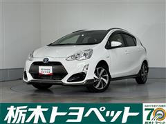トヨタ アクア X-アーバン