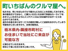 アクア X-アーバン