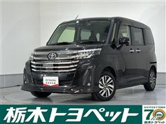 トヨタ ルーミー カスタムG