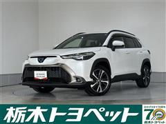 カローラクロス HV Z 4WD