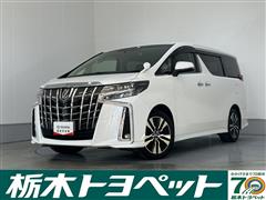 トヨタ アルファード3.5S Cパッケージ