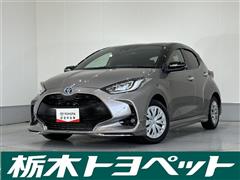トヨタ ヤリス ハイブリッド Z