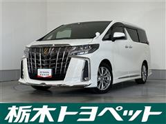 アルファード S タイプゴールド