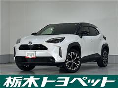 ヤリスクロス ハイブリッドZ