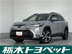 カローラクロス ハイブリッド Z