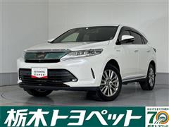 トヨタ ハリアーHV プロ メタル&レザー