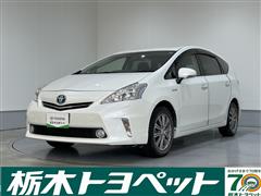 トヨタ プリウスアルファ Sチューンブラック