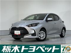 トヨタ ヤリス 1.0X