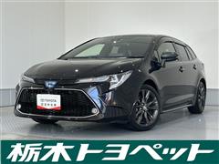カローラツーリング HV WXB
