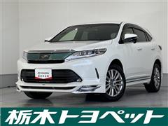 ハリアー プレミアム