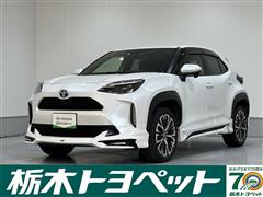 ヤリスクロス ハイブリッドZ