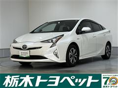 トヨタ　プリウス A