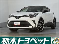 トヨタ C-HR G