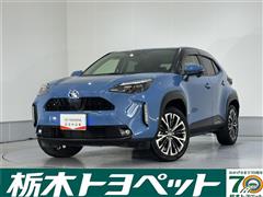 ヤリスクロス ハイブリッド Z
