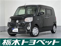 ダイハツ ムーヴキャンバス X LTD SA2